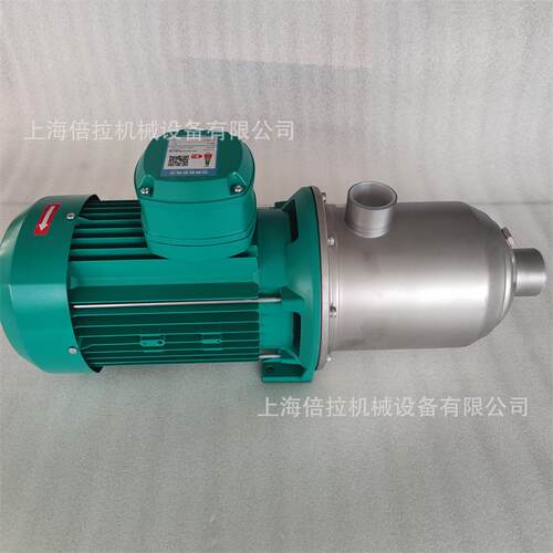 德国wilo不锈钢卧式多级离心泵增压水泵MHI206-380V