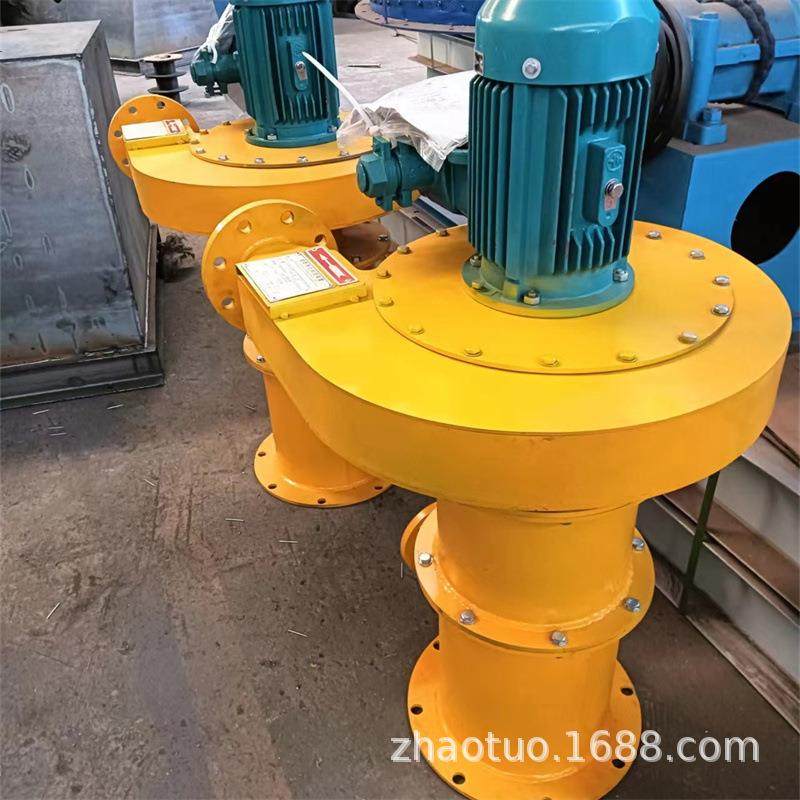 97PYZZ-B/420/3油烟净化排放装置 小流量 油雾净化离心风机,生活电器,换气扇/排气扇,淘宝优惠券,粉丝福利购,淘宝优惠卷