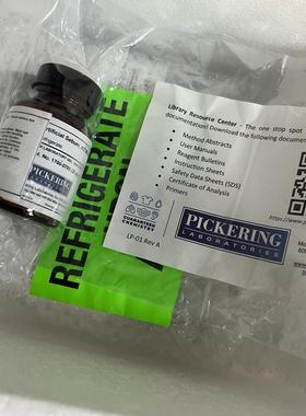 原装Pickering人工皮脂 ASTM D4265-14 1700-0700 人造油脂