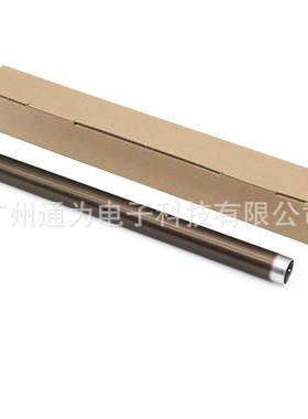 美能达 DI-152 B162 B163 183 7216 7516 7521 7616 7622定影上辊