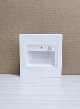 95型LED室内感应楼梯灯家用嵌入式夜灯PC220V台阶墙角过道地节能