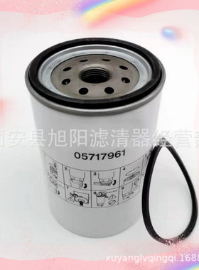 供应05825015 05716779 05710640 05717966 05717961 压路机滤芯