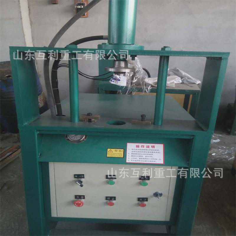 立式金属管道冲孔机 楼梯扶手镀锌管电动冲弧机 电动钢管冲弧机,家庭/个人清洁工具,厨卫防水贴/条,淘宝优惠券,粉丝福利购,淘宝优惠卷