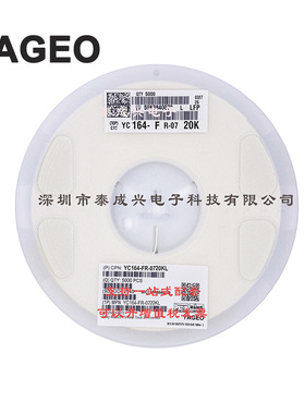 国巨贴片排阻8P4R(4x0603) 20K 1% YC164-FR-0720KL D档 低温漂