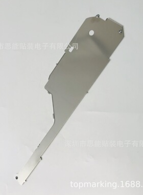 现货 SMT 飞达配件 G38080-D(LA)  旧款 不带卡位 KYD-MC10H-00