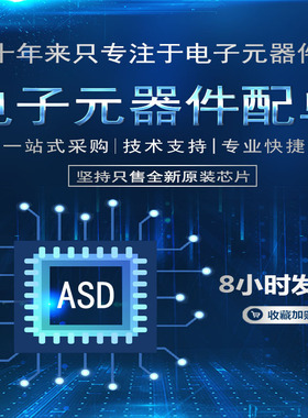 AM4376BZDND80 NFBGA-491