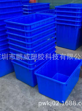 供应厦门蓝色制衣箱 755*550*430大容量周转箱160L带轮周转箱胶筐