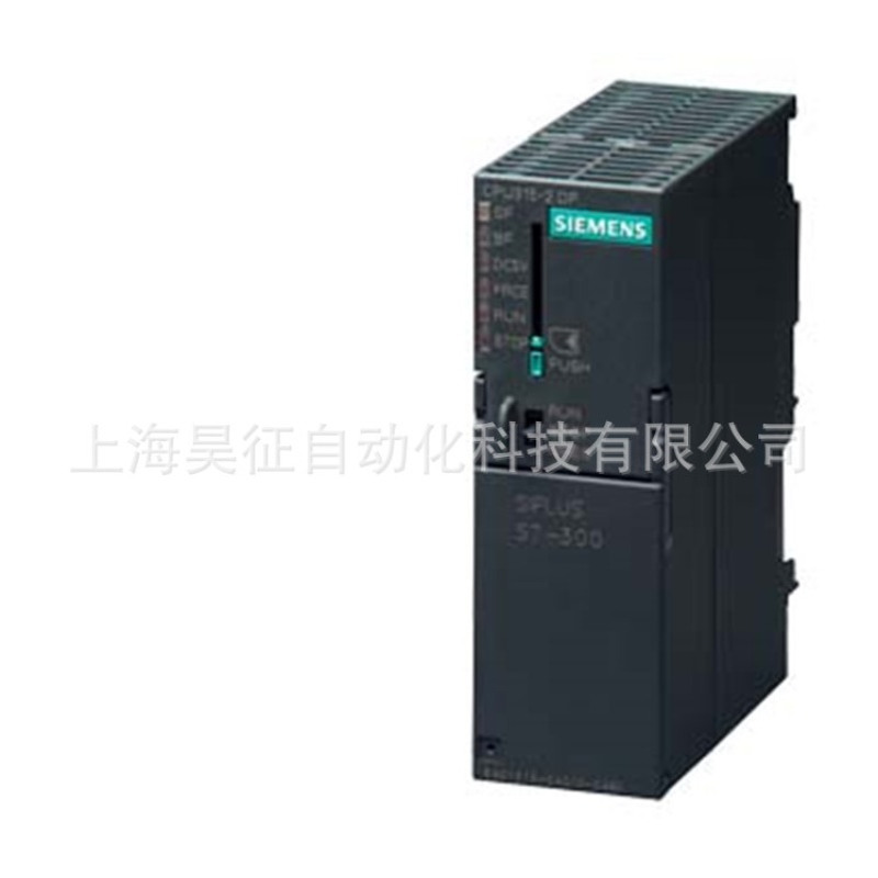 门子6ES7322plc模块6ES-1BH01/1HH01/1BL00/0AA0/OAAO控制器