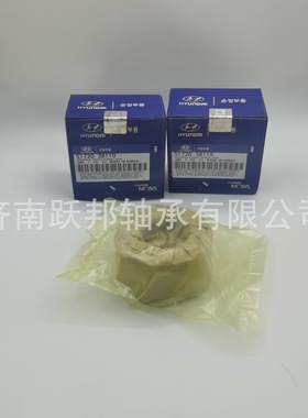 汽车轮毂FC.41722.S01  BTH1232  BTH-1222B  30*62*48