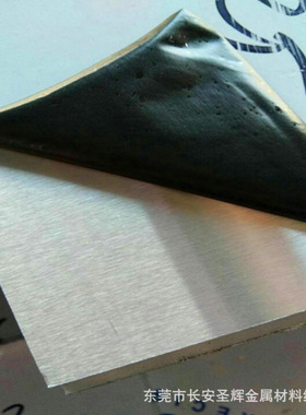 现货高强度耐腐蚀2014-T4铝棒，铝管，铝板，铝合金 供原厂质保