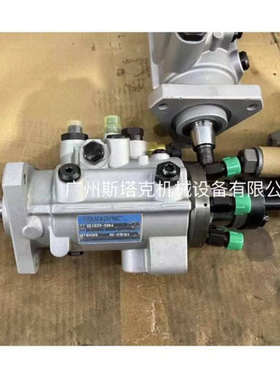 DE2635-5964油泵RE518164用于约翰迪尔6068H 6068T 6068D柴油机