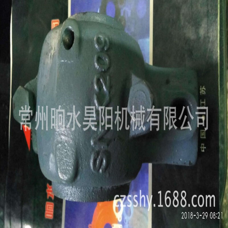 轴承座SNK308剖分式轴承座