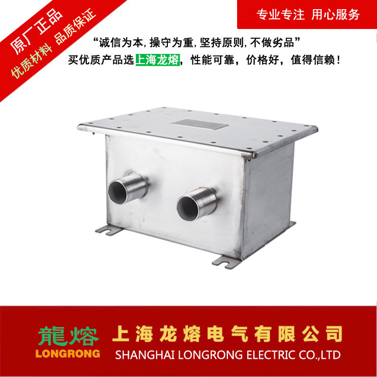 单相直接接地箱，单相保护接地箱，直接接地箱，交叉互联接地箱,家庭/个人清洁工具,厨卫防水贴/条,淘宝优惠券,粉丝福利购,淘宝优惠卷