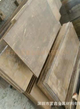 厂家供应qsn4-4-2 5锡青铜板 zqsn5-5-5锡青铜管 C90710锡青铜棒