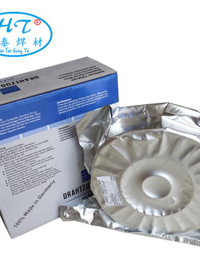 斯坦因STEIN耐磨堆焊焊丝 气体保护耐磨焊丝 药芯耐磨堆焊焊丝