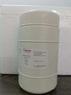 缬氨酸 100g 乙酰 500g 纯度98%