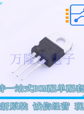 肖特基二极管 STPS60150CT TO-220AB ST(意法半导体) 电子元器件