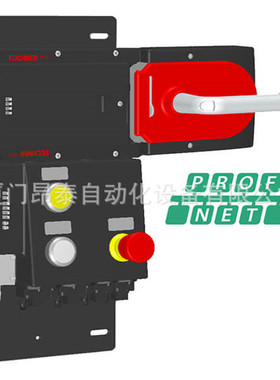 A-FLX-C07-04-V02-165928 德国EUCHNER安士能 厦门昂泰