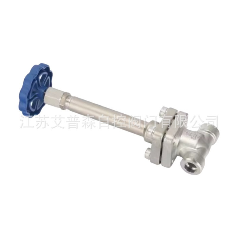 艾普森供应DJ61F-DN50低温阀 不锈钢-196低温长轴截止阀