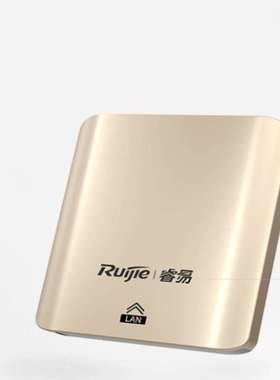 Wi-Fi5面板APRG-EAP101(金色)其他电脑配件