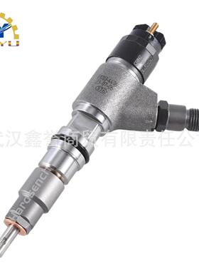 0445120404  T417806 喷油器总成 燃油喷射器 120系列共轨喷油器