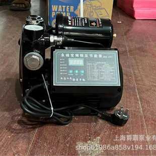 600W永磁变频自吸增压泵静音高郊节能环保卫生智能过载欠压保护等