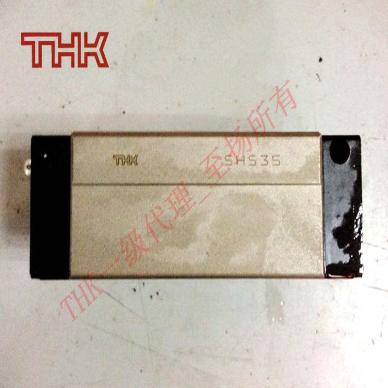 THK直线导轨滑块 SSR15XTBY SSR20XTB 滚珠滚动滑轨滑块现货