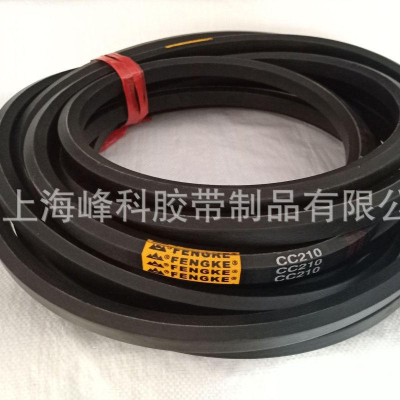 供抗静电六角带AA BB CC HAA HBB HCC CC180 CC210 CC3550 CC144