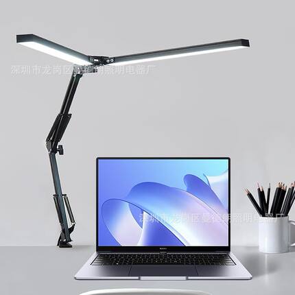 USB双头折叠护眼台灯LED学习阅读办公桌面电脑工作夹子灯