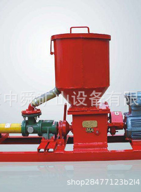 厂家供应 BFK-13/4煤矿用封孔泵制造BFK系列矿用封孔泵