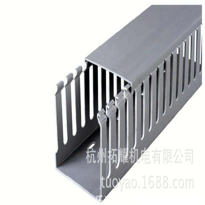 优质环保PVC行线槽 走线槽 银灰色线槽 5060 电缆配线槽电缆布线