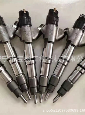 0445120191高压共轨喷油器0445120192 0445120193发动机喷油嘴