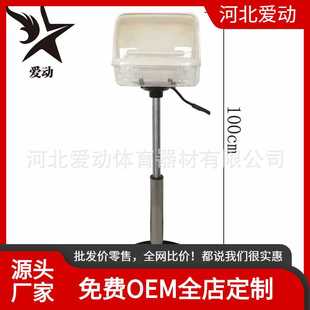 厂家体育镁粉盒可调高度液压升降不锈钢镁粉支架体操防滑容器家用