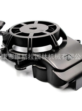 拉盘 Brig-gs&Strat-on 594062 园林配件 BS多孔