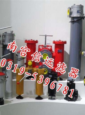 供应 SLLF-200×80 120 P 双筒过滤器滤芯