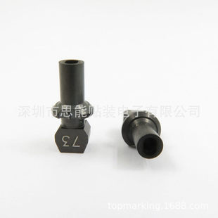 A0X 9965 000 KV8 吸嘴 00X 02777 73A M7730