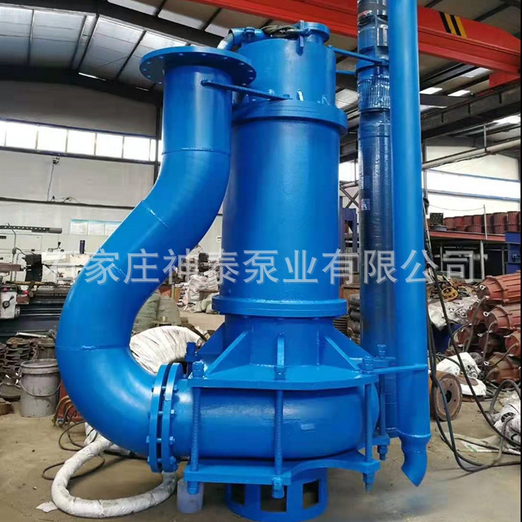 ZJQ200-550-25潜水式吸砂泵 NSQ型渣浆泵 大颗粒潜水吸砂泵