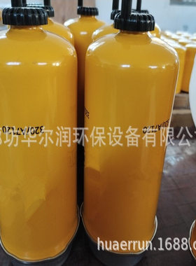 现货批发320-a7121 320-a7120 32-925915 205-3043 400e-2676滤芯