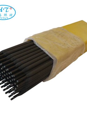 供应ZD310耐磨焊条 破碎机锤头堆焊焊条 3.2/4.0/5.0mm现货包邮