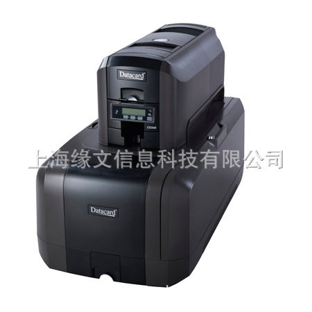 Datacard CE840自动双面 证卡打印机 银行卡