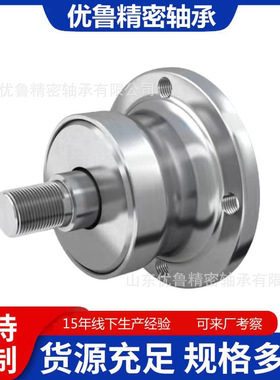 农机单元带座轴承，BAA-0005,BAA-0006，BAA-0003，BAA-0044,