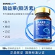KNC脑益莱 BRARELIV 脑活素中老年补脑益脑呵护脑神经保护记忆力