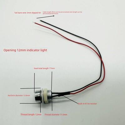 电源信号灯12mm小型指示灯LED二极管发光灯 3V5V12V24V220v带线