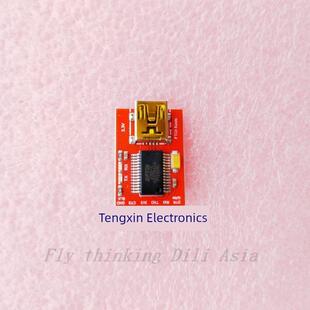 现货模块SparkFun FTDI Basic Breakout - 3.3V DEV-09873