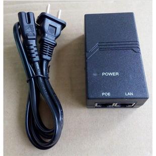 爱快H13 H17 X3 X5 X6 POE电源48V 0.32A无线AP摄像头供电24V0.5A