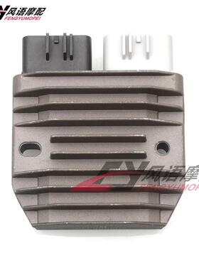 适用哈雷 Street 500 750 XG500 XG750 14-21年 整流器 充电器