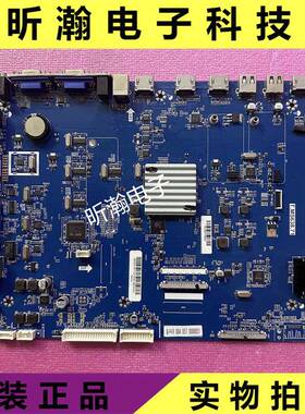 原装希沃教学机 65EB S70EB S75EB S86EB主板T.MS638.71 MS638.72