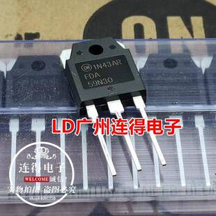 全新原装进口 FDA59N30 场效应MOS管 N沟道59A300V 直插三极管