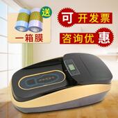 46C鞋 鞋 覆膜坤昱XT 样板房车间办公PVC热缩覆 膜 套机家用自动新款