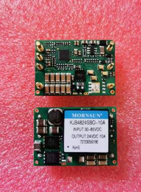 KJB4812SBO-10A/4805SBO/4815SBO/4824SBO/4836SBO-7A金升阳DC/DC